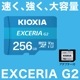KIOXIA  EXCERIA G2 microSDXC 256GB Class10 UHS-I U3 A1 V30 LMEX2L256GG2ڥͥݥ10ޤǡ