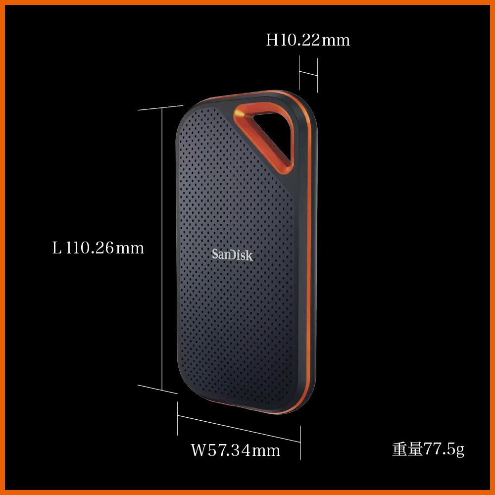 SSD｜1TB｜SanDisk Extreme PRO ポータブルSSD｜サンディスク｜高速