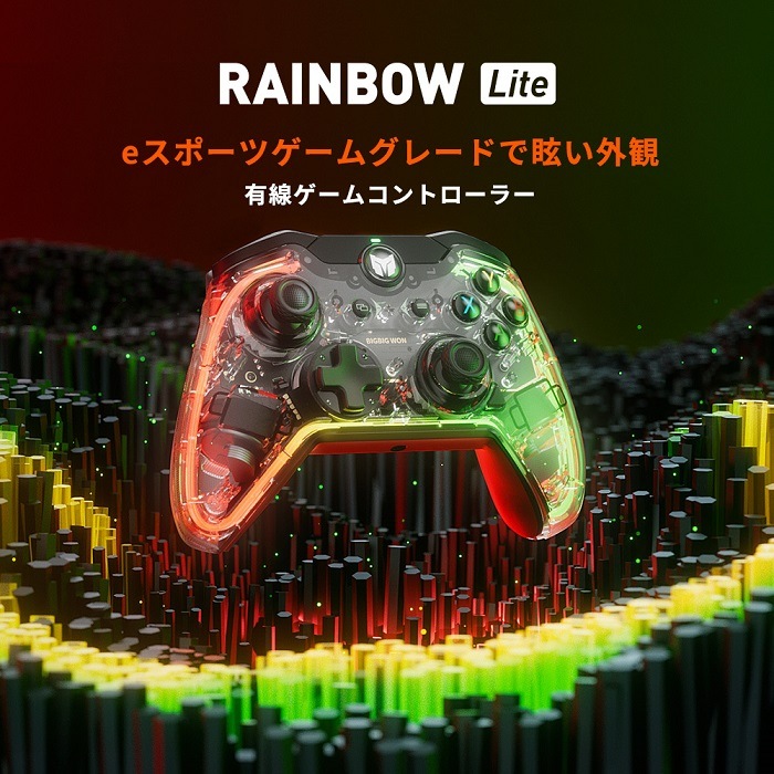 ͭॳȥ顼 ȥǥ RAINBOW Liteȯ120Ĥޤǡ