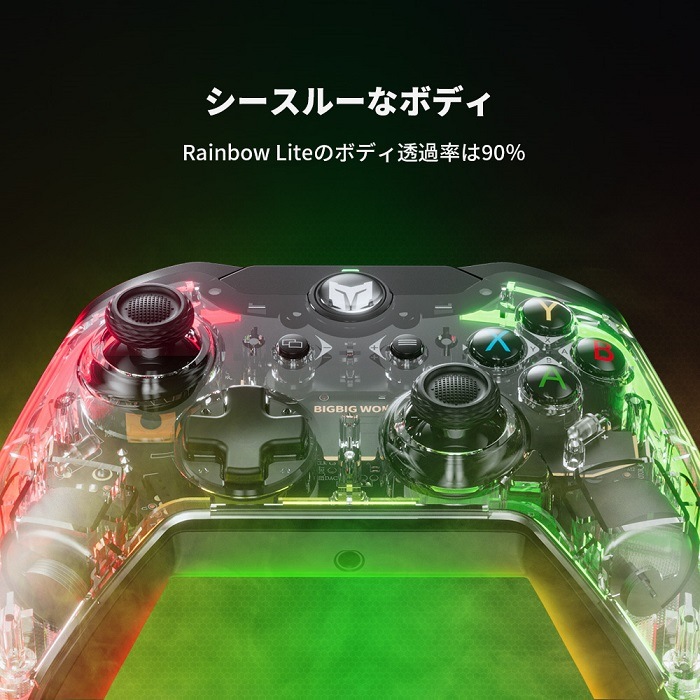 ͭॳȥ顼 ȥǥ RAINBOW Liteȯ120Ĥޤǡ