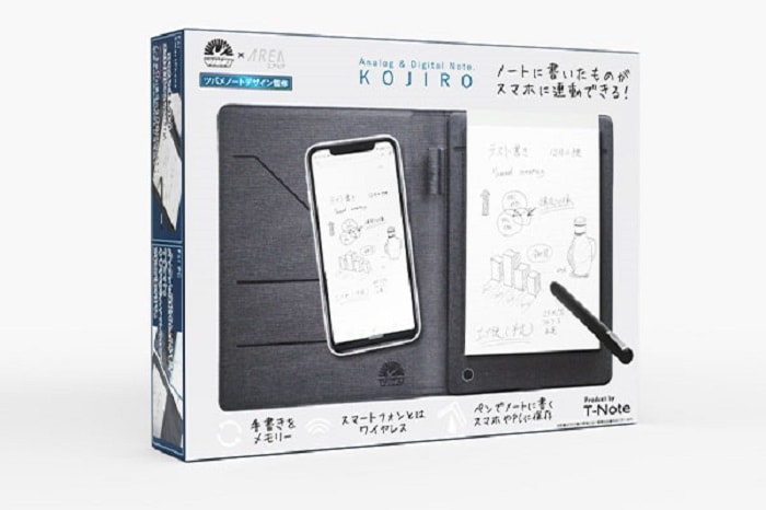 MS-B5TNOTE【送料無料(沖縄・一部離島部を除く)】 |テレワークおすすめ