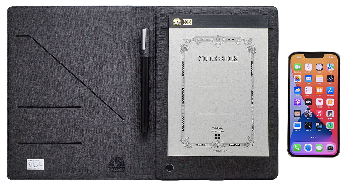 MS-B5TNOTE【送料無料(沖縄・一部離島部を除く)】 |テレワークおすすめ