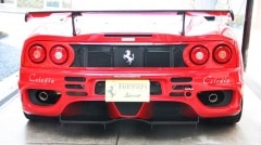 RSD��������modena���ꥢ�ǥ��ե塼������FRP��
