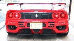 RSD��������modena���ꥢ�ǥ��ե塼�����������ܥ���