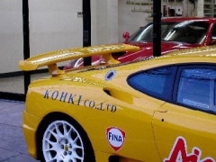 RSD��������modena���ꥢ�����󥰡�FRP��