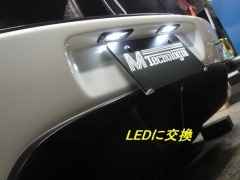 �ե��顼��F360��ǥʡ��ꥢ�饤��������LED�Х��