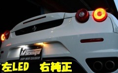 �ե��顼��F430���ѡ��ꥢLED�饤���󥹥Х��