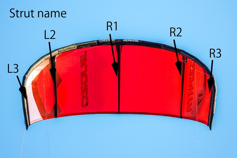オゾン純正 ストラット・ブラダー