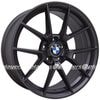 BMW 5꡼ F10/F11  B-5652 20 +35 ۥ 245/35R20 SBK 4ܥå
