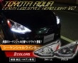 AQUA  쥯LED إåɥ饤ȡV2 ϥ  ή륦󥫡ס