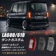 ������ LA600S/LA610S ����ȥ�������  3D�ۡ���ե����С��ե�LED�ơ���
