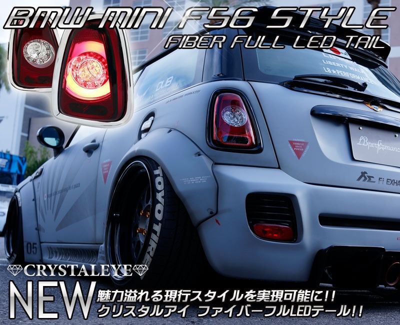 BMW ߥˡR56ѡԥ롡եСեLEDơ