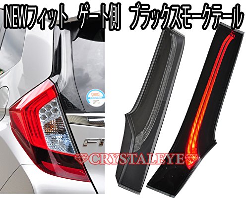GK GP �ե��å� FIT �ե����С��ơ��� ���塼��LED�ơ������ ��饰�졼�ɥ����� �֥�å����⡼��