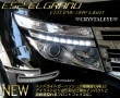 E52 륰() LED EYE إåɥ饤ȥ˥å ֥åॿס