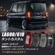 ����� LA600S/LA610S ����ȥ�������  3D�ۡ���ե����С��ե�LED�ơ���