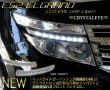 E52 륰() LED EYE إåɥ饤ȥ˥å Сॿ 