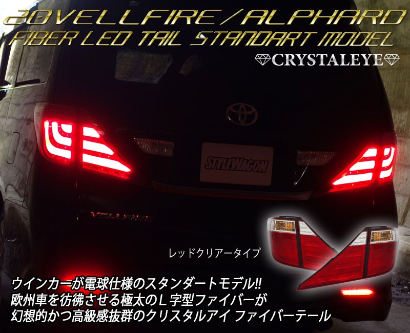 20�ϥ�����ե����� ����ե����ɡ��ե����С�LED�ơ������ ������������ȥ�ǥ�ʥ�åɥ��ꥢ��)��