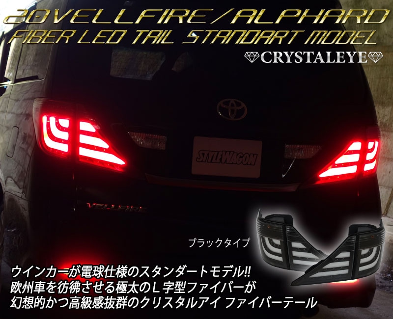 20�ϥ�����ե����� ����ե����ɡ��ե����С�LED�ơ������ ������������ȥ�ǥ�ʥ֥�å�������)