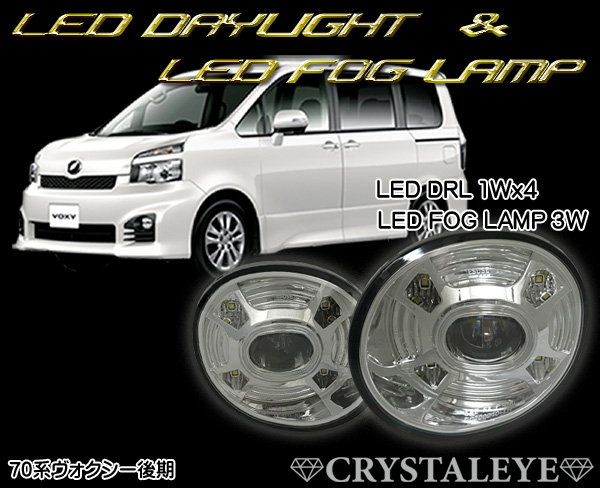 70�ϥ�������������б�LED�ե������ס�LED�ǥ��饤��