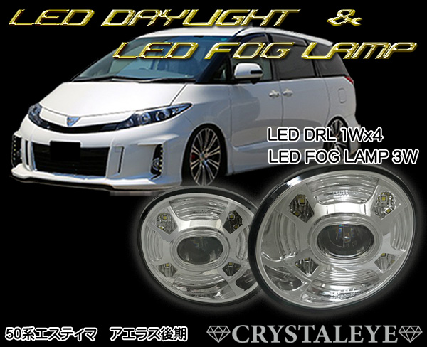 50�ϥ����ƥ��ޡ������饹����б�LED�ե������ס�LED�ǥ��饤��