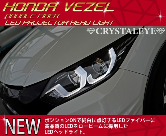 RU14  ֥եСLEDץإåɥ饤(LEDإåɥ饤ȼѡ