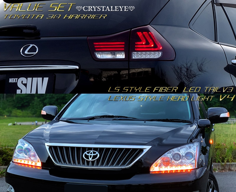 30�ϥϥꥢ���ե����С�LED�ơ���V3���쥯����LED��������إåɥ饤��V4(�������ॿ���ס�