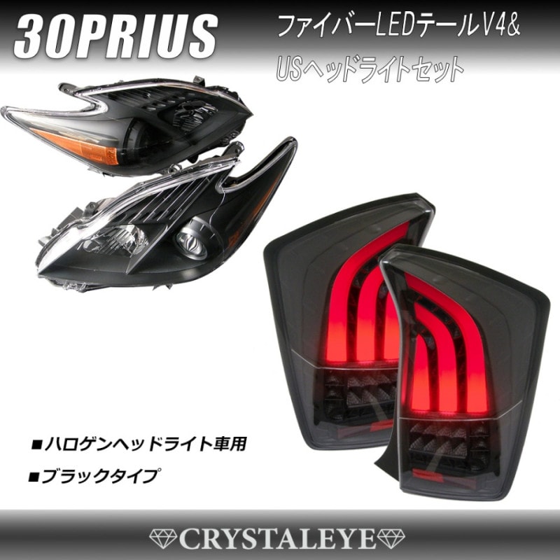 楽天市場】【楽天お買い物マラソン☆エントリーでP10倍！】US