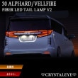 30 ե ե եСLEDơV2
