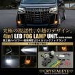 30�ϥ���ե����� ������ե������⵱��LED��� �ץ������������ե������ס���in1��ǥ�