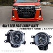 30ϥե ե⵱LED ץեסin1ǥ