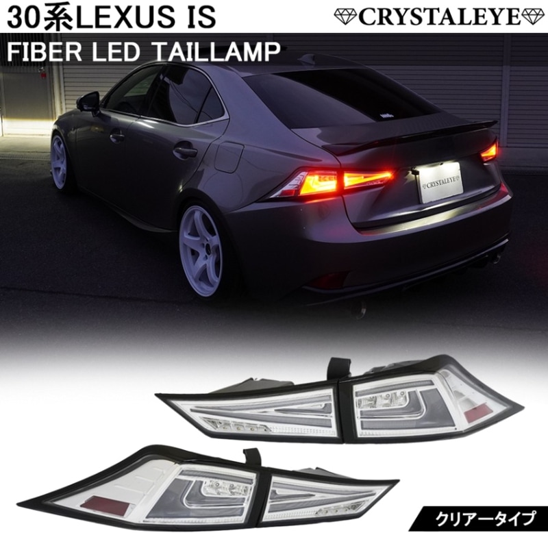 30�ϥ쥯����IS ����/����� �ե����С�LED�ơ������ ���ꥢ��������