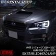 ���Х� VM VA A~C����WRX ��������� ���å��������� LED�إåɥ饤�� 