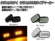 FJ롼 ꥹLEDɥޡ ⡼