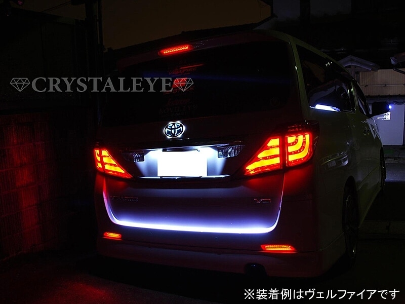 エスティマ クリスタルLEDハイマウントストップランプ (レッド)
