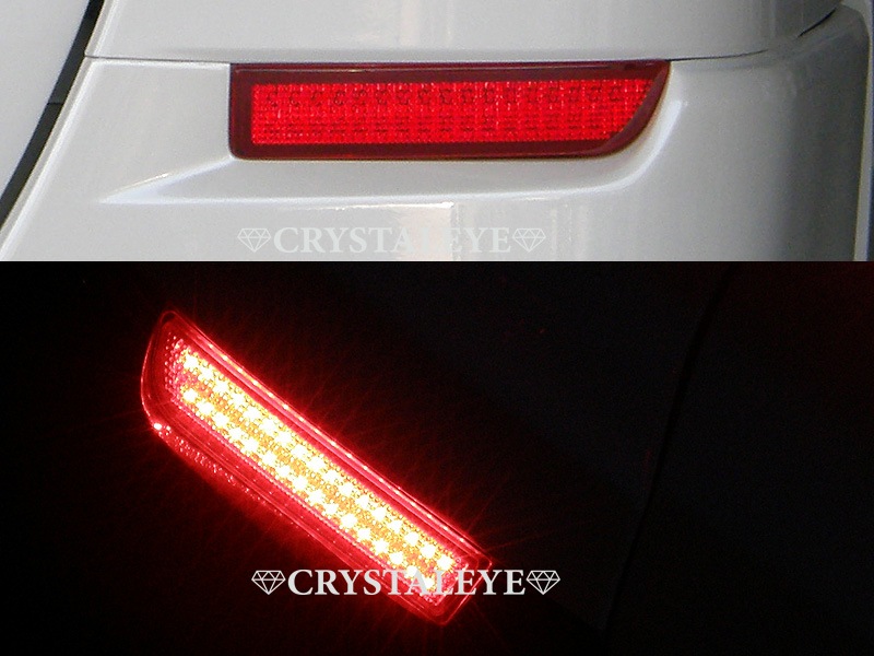 20系ヴェルファイア(V,Xグレード用) LED78発タイプ リアバンパーLED