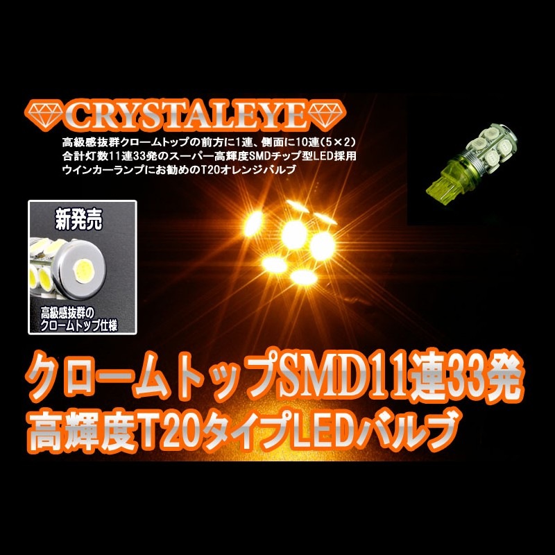 フィット FIT GE6～9 CCFLイカリングプロジェクターヘッドライトV1