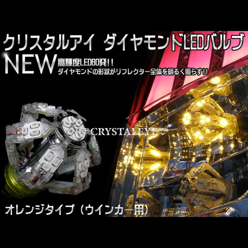 フィット FIT GE6～9 CCFLイカリングプロジェクターヘッドライトV1