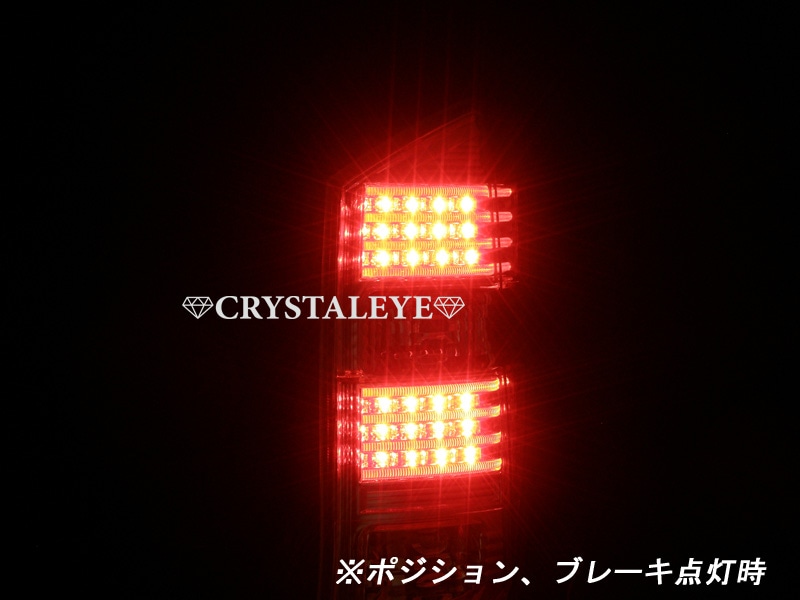 ステップワゴン RK LEDテールライト スモーク/レッド ステップワゴンスパーダ RK5 RK6 LED 30発 リフレクター レッド