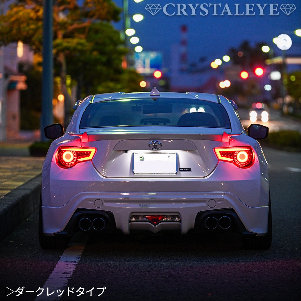 86 �ϥ�����/BRZ ZN6/ZC6 �Х륫�� �ե����С�LED�ơ���V2���������󥷥�륦���󥫡�������