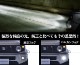 JB64 ����ˡ�/JB74 ������ �ϥ��ѥLED �����ѡ�LED�Х륫��ե�������