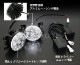 JB64 ����ˡ�/JB74 ������ �ϥ��ѥLED �����ѡ�LED�Х륫��ե�������