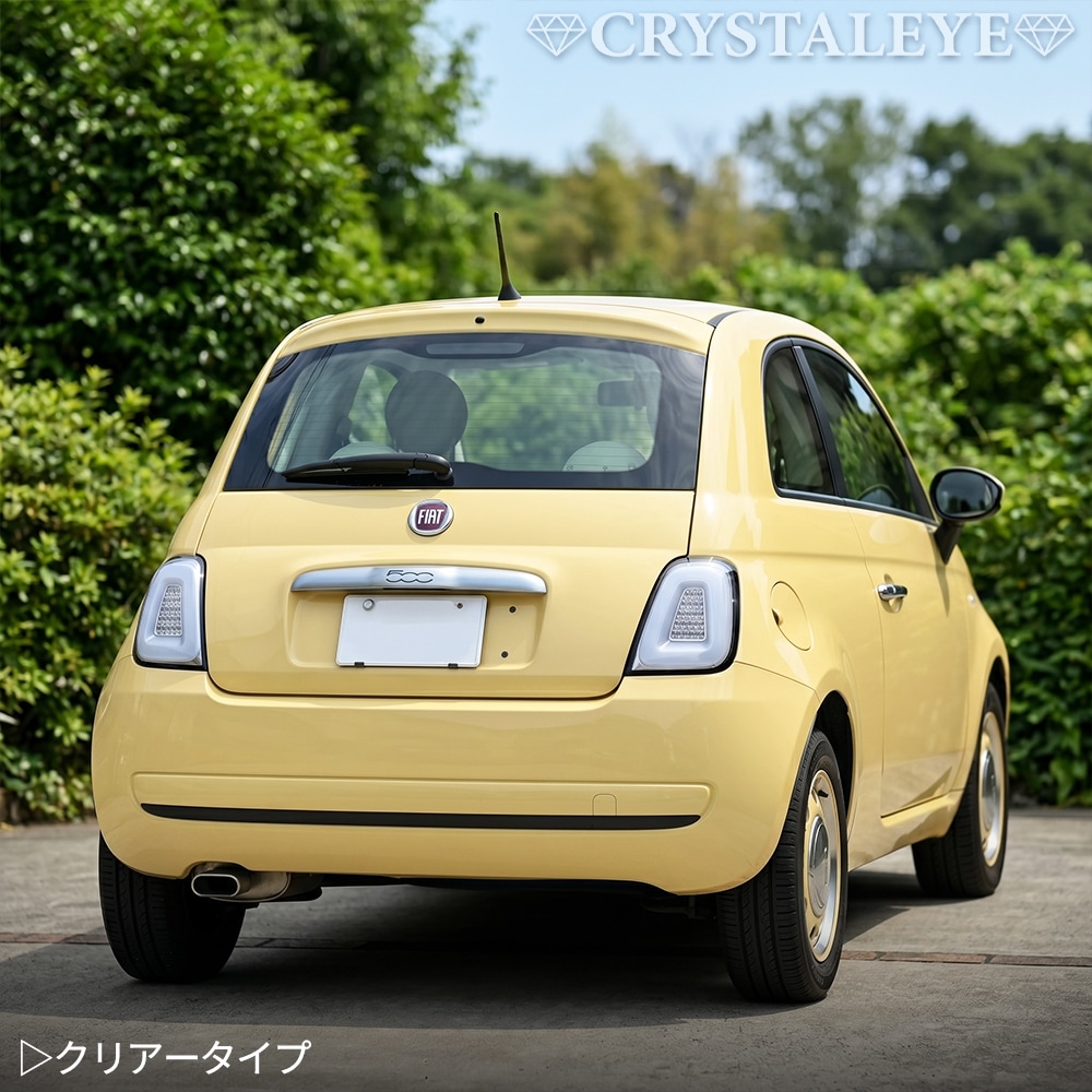 �ե����å� FIAT �ե����С�LED�ơ�����ס��ʥ��ꥢ�������ס�