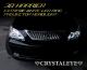 30�� �ϥꥢ���⵱�٥������ȥ꡼��ۥ磻��LED ������󥰥��֥�ץ������������إåɥ饤�ȡʽ���HID���ѥ֥�å���