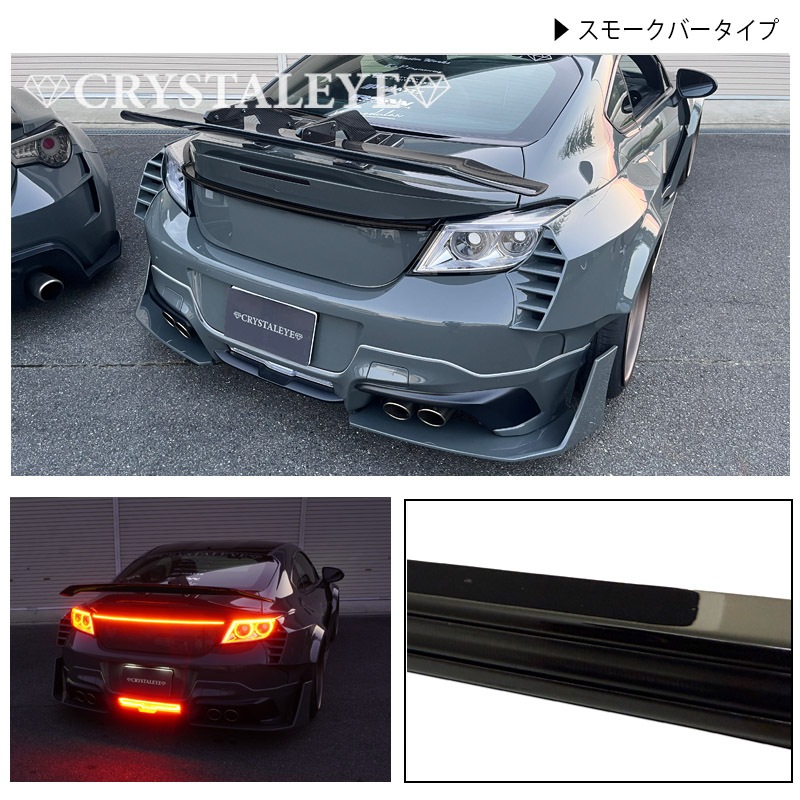 �ȥ西 GR86 (ZN8) ���Х� BRZ��ZD8) �ե����С�LED �ȥ�󥯥����˥å��� ͽ�� 2�����ȯ��ͽ��