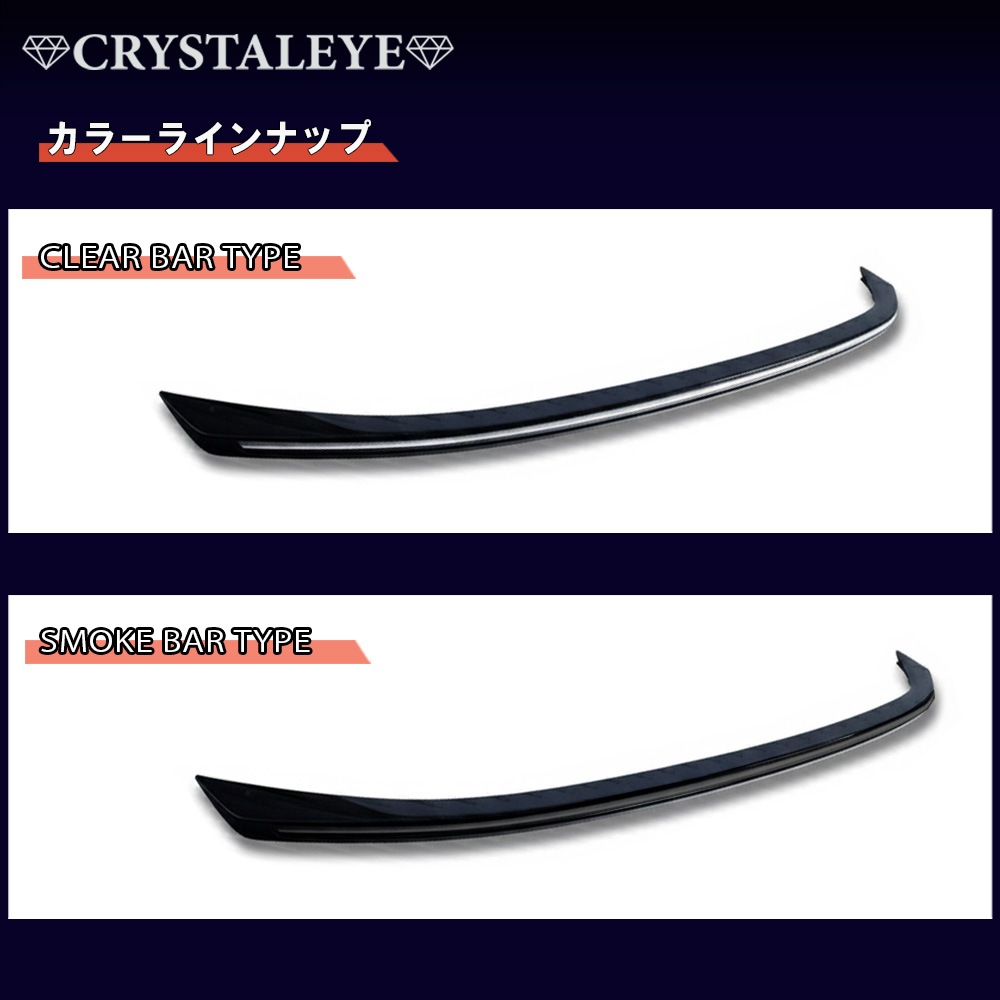 �ȥ西 GR86 (ZN8) ���Х�BRZ ��ZD8)���Х륫��ե����С�LED�ơ������ ���ե����С�LED�ȥ�󥯥����˥å��奻�å�