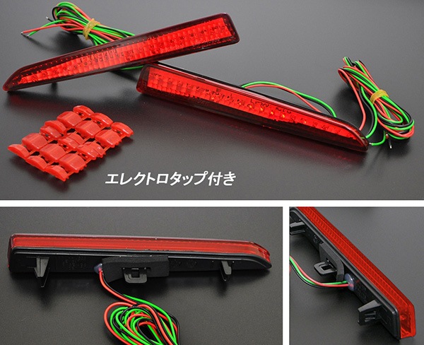 L375S/L385S ϥ /ȥ ͵Υץ LEDե쥯(å)