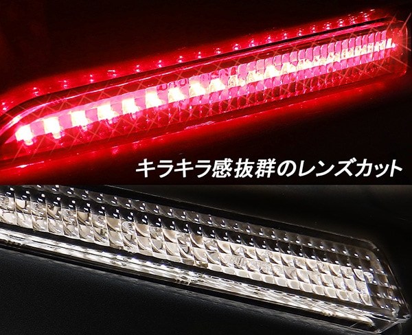 L375S/L385S �����ϥ� �����/����ȥ������� �͵��Υ��ץ���� LED��ե쥯����(���ꥢ��)