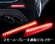 L375S/L385S �����ϥ� �����/����ȥ������� �͵��Υ��ץ���� LED��ե쥯����(���ꥢ��)