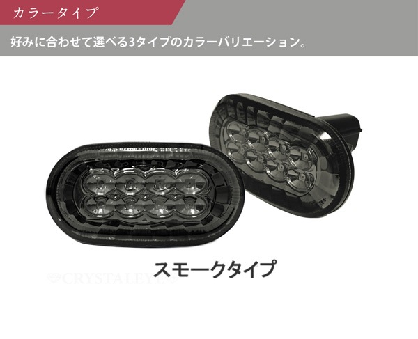 JB64 ˡ/JB74  Х륫եСLEDơ롡󥷥륻åȡ⡼