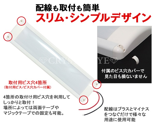 12V/24Vַ ѡ֥饤LEDƥꥢ饤  ȯLED ѥ롼 緿饲å ȥå  